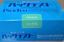 Bộ KIT Test nhanh Nickel WAK-Ni Kyoritsu - Đo Niken (Ni2+) Nhanh Chóng, Chính Xác